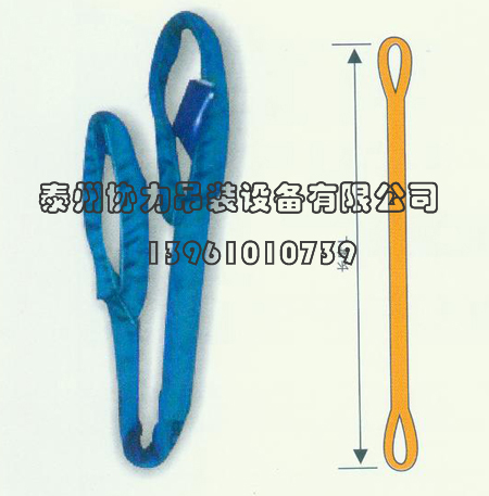 �ϳ��w�S���b��